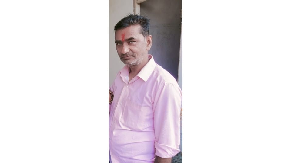 मृतक देवेश