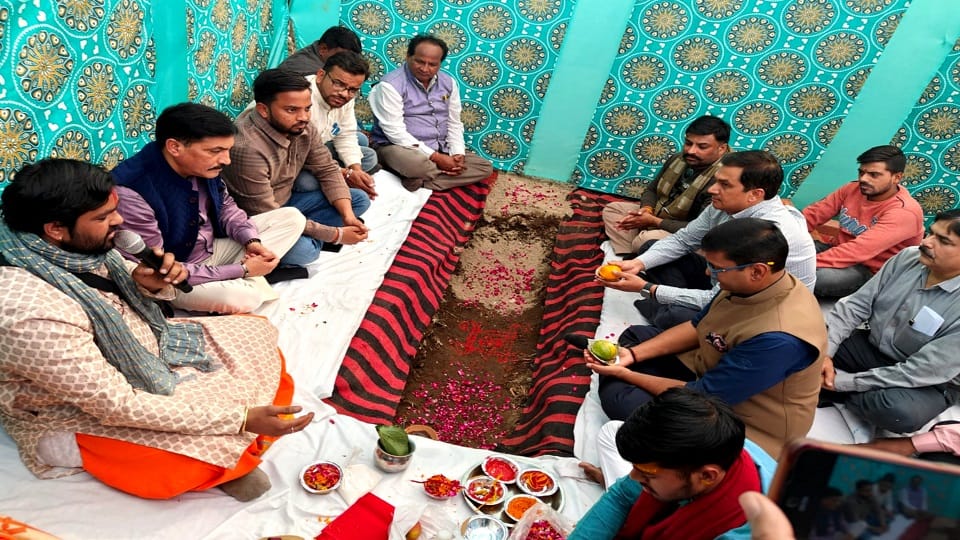 डिजिटल लाइब्रेरी भूमि पूजन