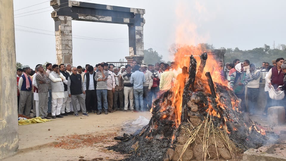 डॉ राम सिंह अंतिम संस्कार