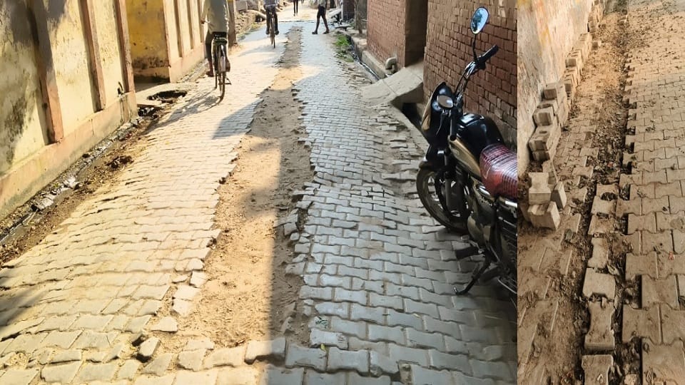 गांव बरामई में पाइपलाइन डाले जानेे के बाद बदहाल पड़ा इंटरलॉकिंग खड़ंजा व गांव बरामई में पाइपलाइन डाले जानेे के बाद बदहाल पड़ा इंटरलॉकिंग खड़ंजा।