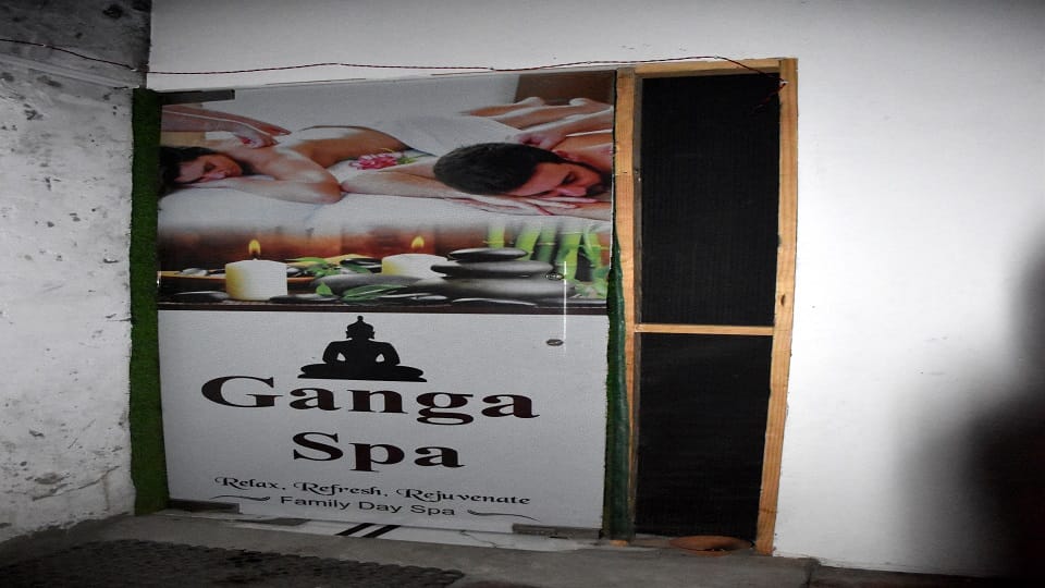 गंगा स्पा सेंटर