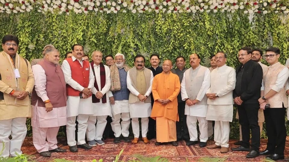 तिलक समारोह