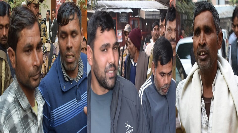 सजा पाए दोषी
