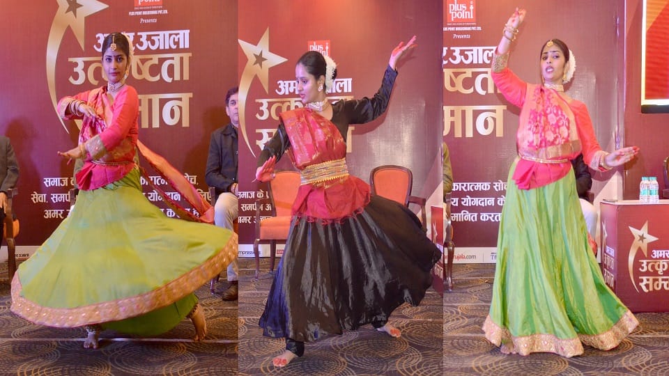 सांस्कृतिक कार्यक्रम