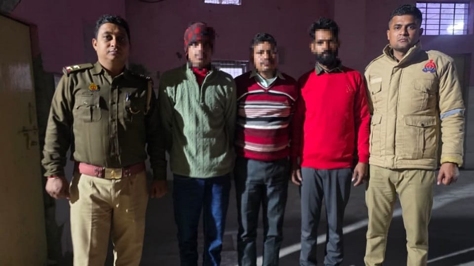 पकड़ा गया अपहरणकर्ता