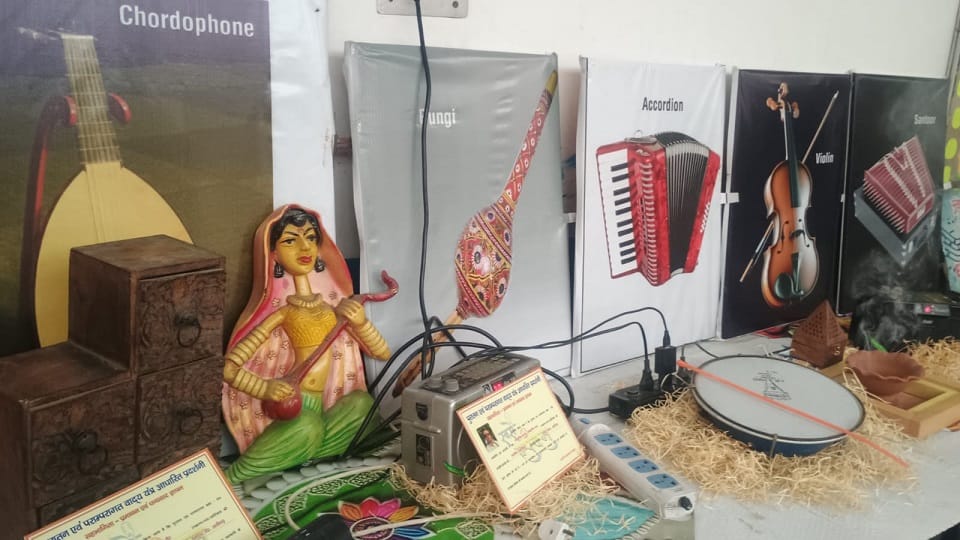 प्रदर्शनी