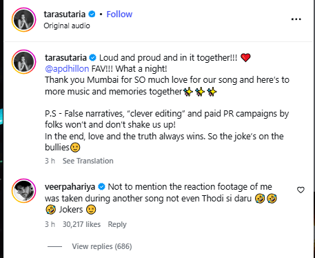 एपी ढिल्लों कॉन्सर्ट विवाद पर तारा सुतारिया और वीर पहाड़िया ने तोड़ी चुप्पी, ट्रोलर्स को दिया करारा जवाब