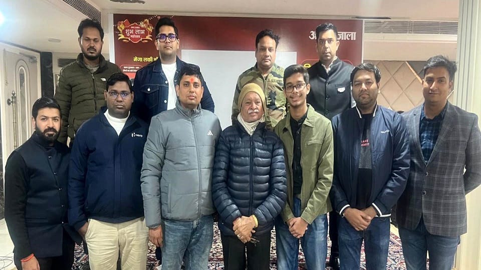 शुभ-लाभ महोत्सव के अलीगढ़ व हाथरस के लकी ड्राॅ 2025 के आयोजन में मौजूद अतिथि। स्रोत