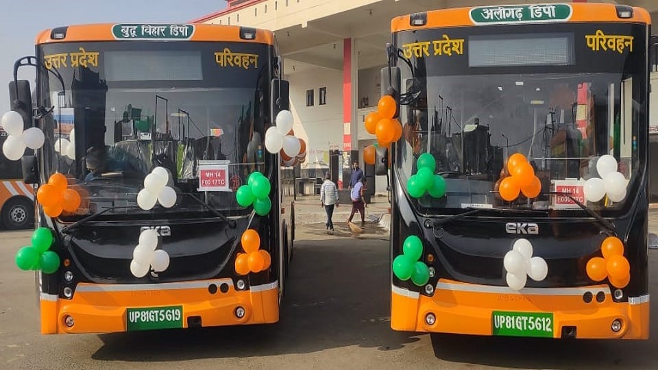 एसी ई बस अलीगढ़ से वृंदावन