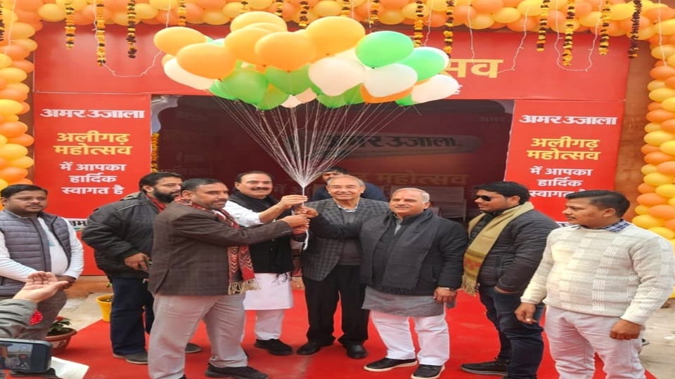अमर उजाला शिविर का उद्घाटन