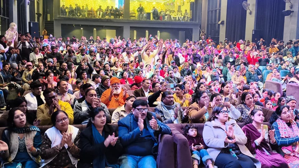 श्रद्धालु