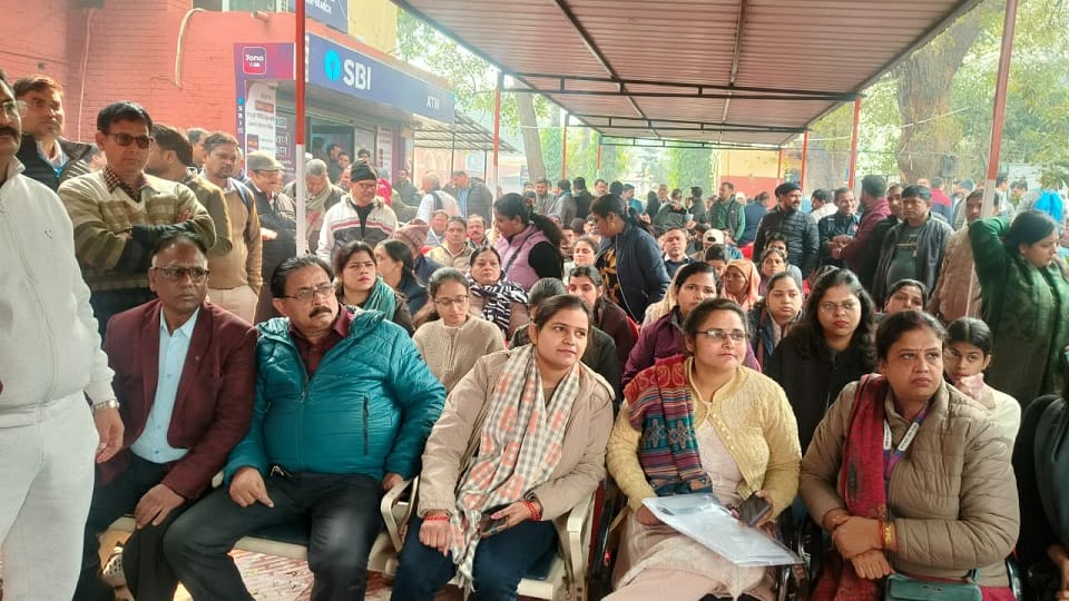 अलीगढ़ में बैंक हड़ताल