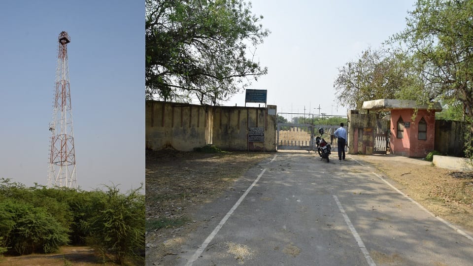 आकाशवाणी केंद्र अलीगढ़
