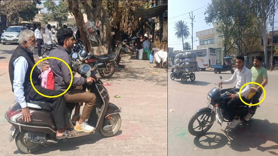 स्कूटी-बाइक पर यूपी बोर्ड की कॉपियों को जमा करने जाते परीक्षा केंद्रों के शिक्षक व कर्मचारी