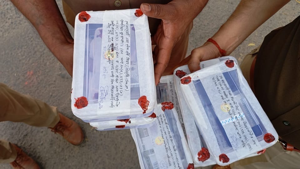 बरामदगी