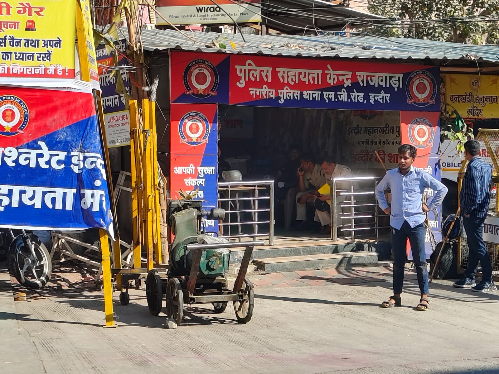 whatsapp image 2026 03 08 at 100525 am 69acfcac929db