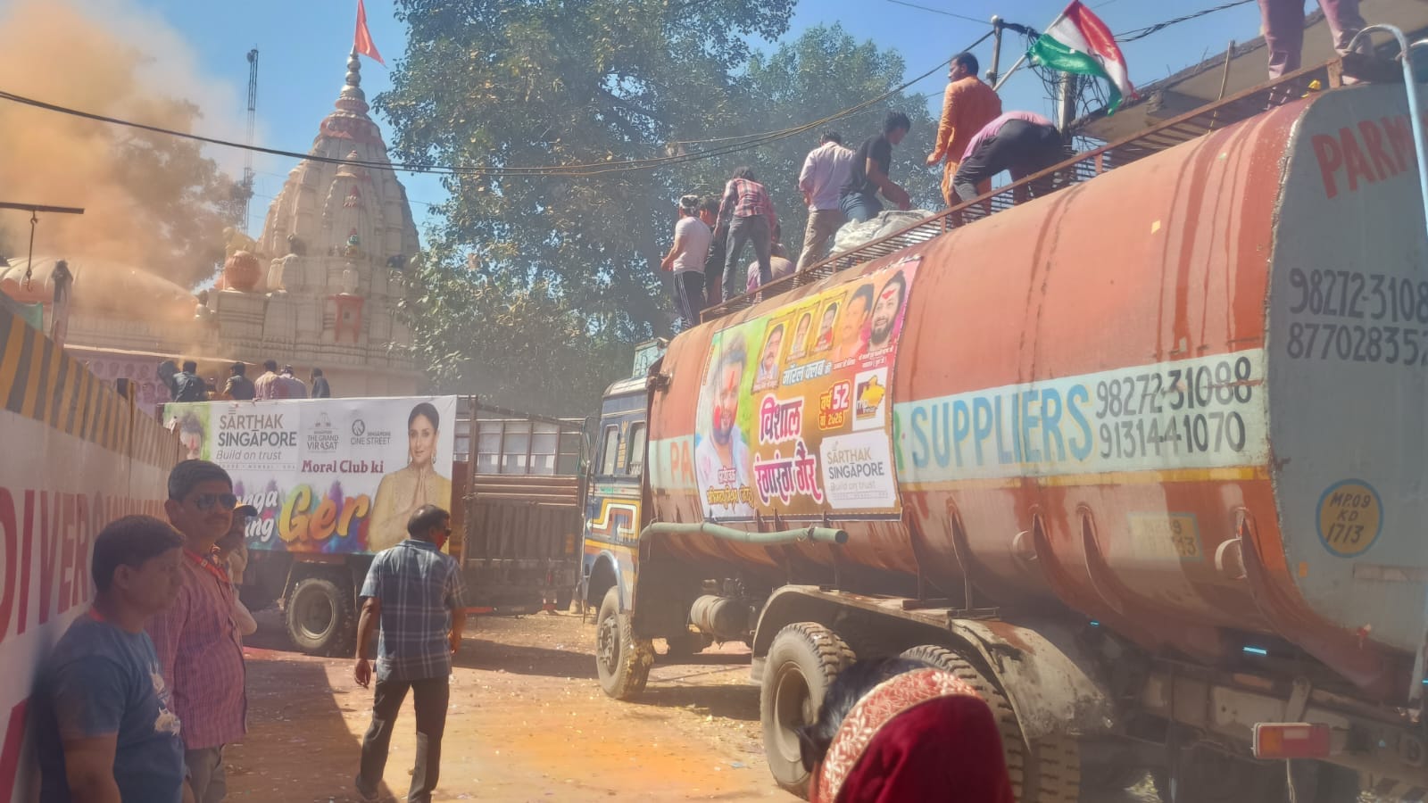 whatsapp image 2026 03 08 at 105001 am 69ad0769bc7f6