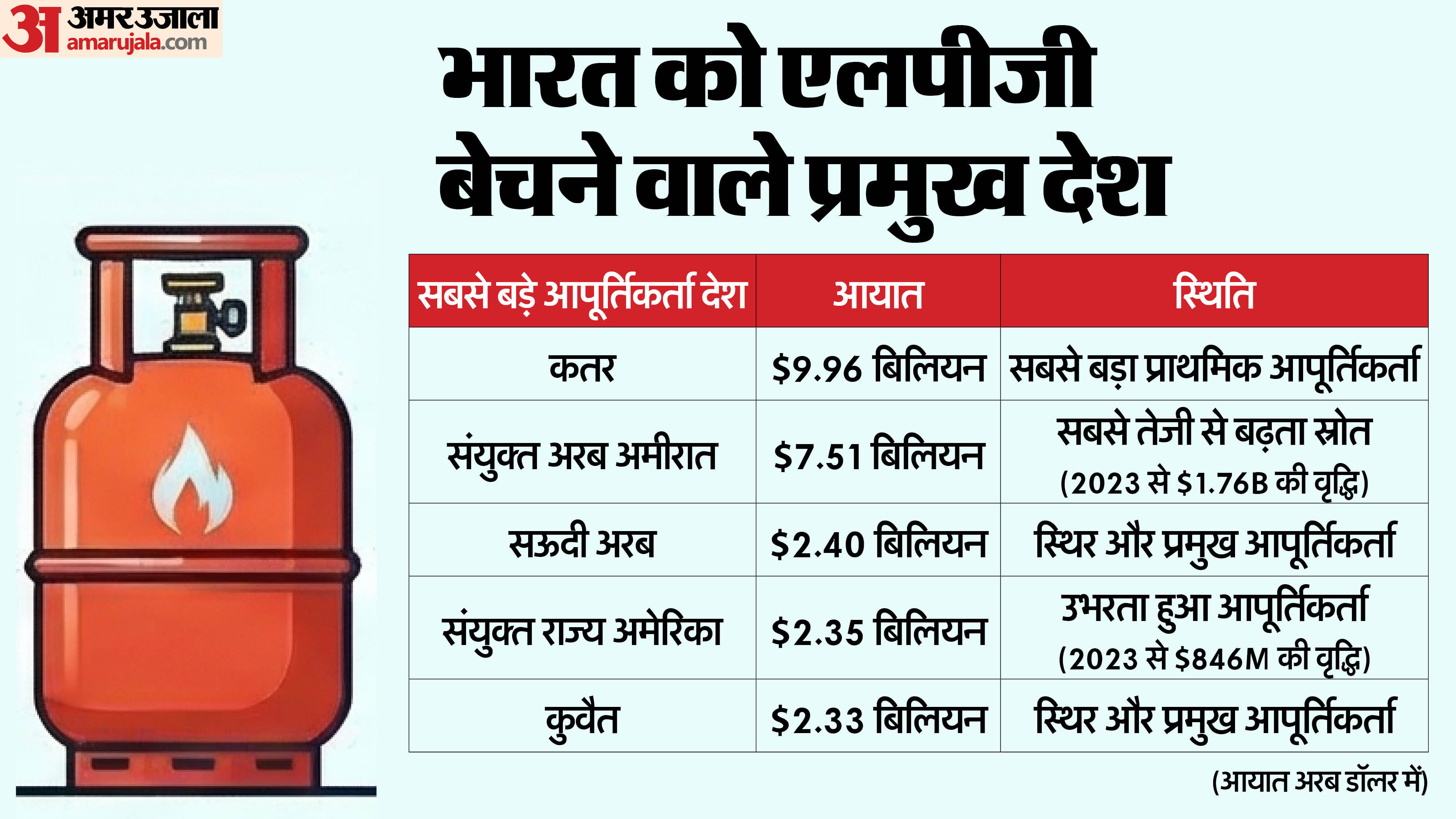 16 march46 1 69b81db7214f4