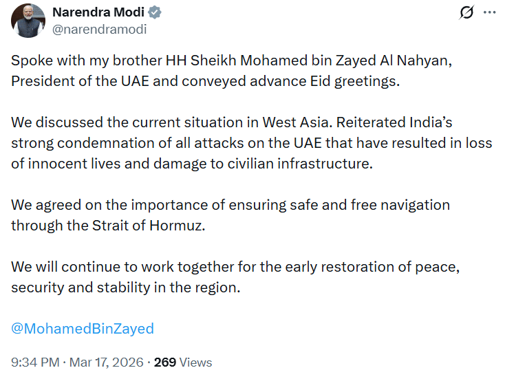 hdn glvbaaammeq 69b985639b764