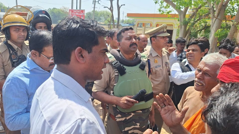 लोगों में आक्रोश