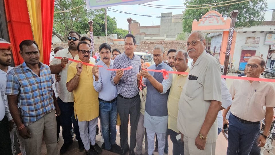 अचल सरोवर लोकार्पण