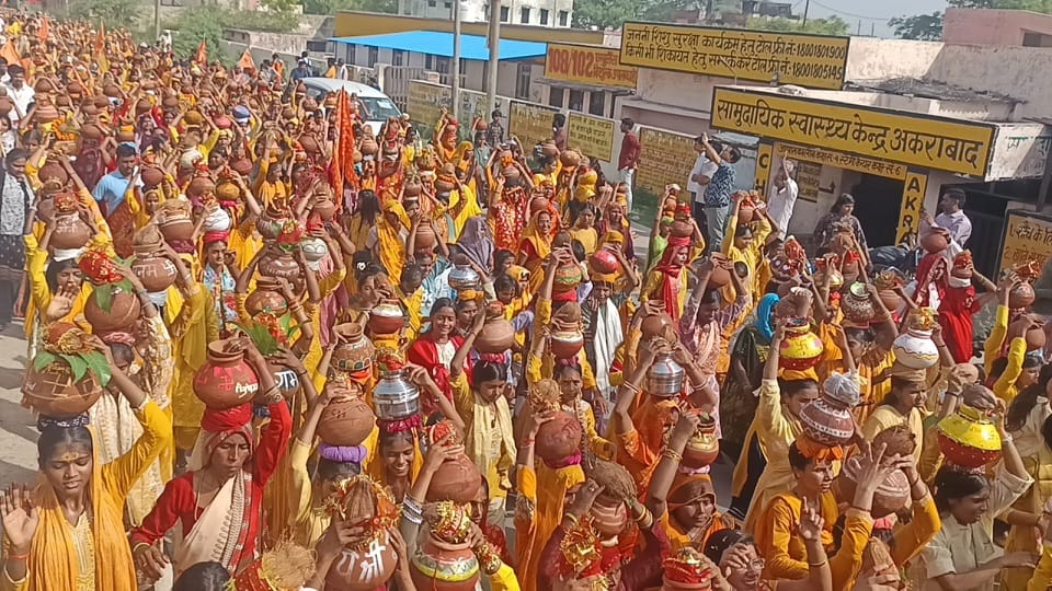 कलश यात्रा