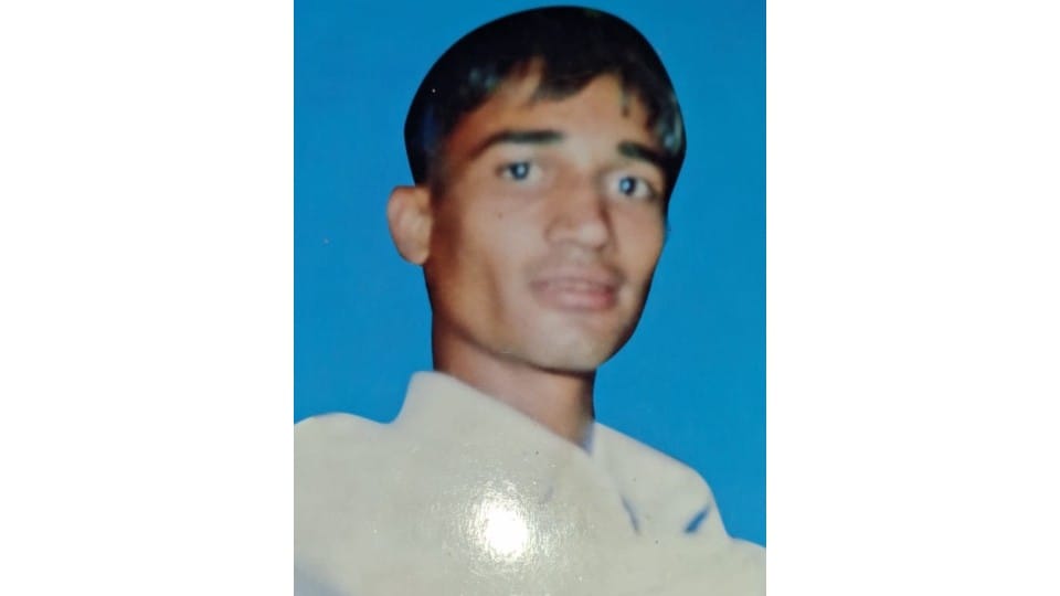 लापता पति
