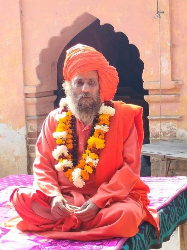 Mahant Prem Giri Ji Maharaj