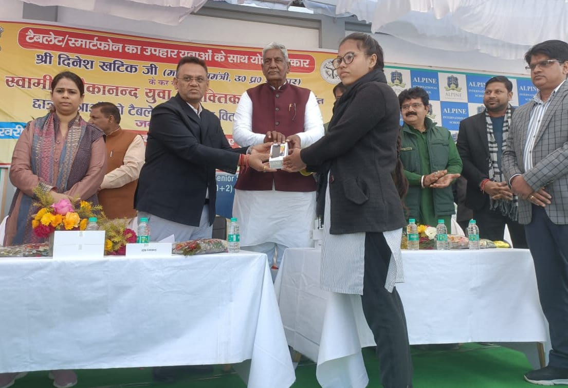 कांधला क्षेत्र के गांव इस्सोपुरटील आयोजित कार्यक्रम में बोलते वक्ता व भाग लेते प्रभारी मंत्री कांधला क्षेत्र के गांव इस्सोपुरटील आयोजित कार्यक्रम में बोलते वक्ता व भाग लेते प्रभारी मंत्री