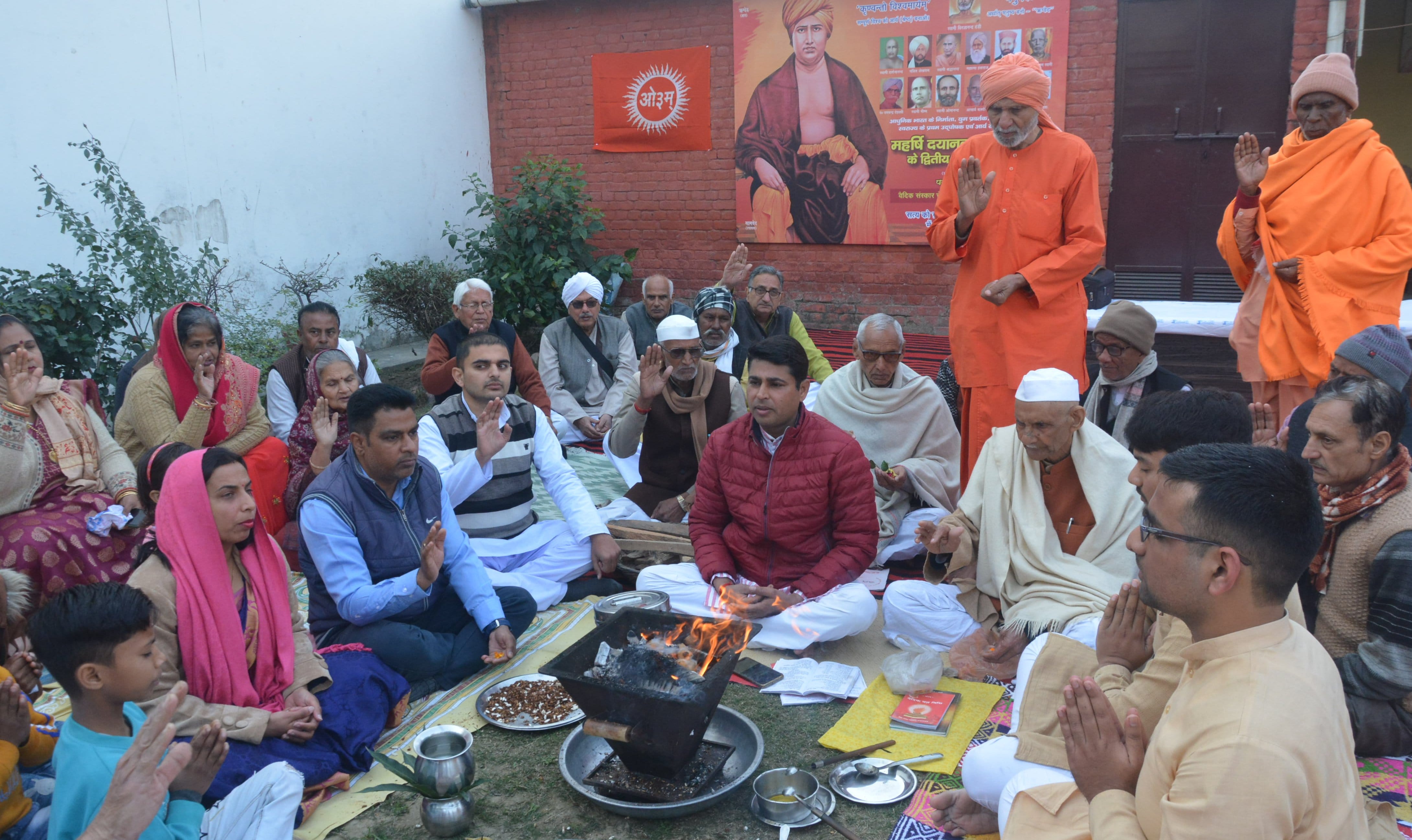 एमडीएस विद्या मन्दिर इण्टर कॉलिज, मन्सूरपुर में महर्षि दयानन्द सरस्वती की 199 वीं जयंती धूमधाम एमडीएस विद्या मन्दिर इण्टर कॉलिज, मन्सूरपुर में महर्षि दयानन्द सरस्वती की 199 वीं जयंती धूमधाम