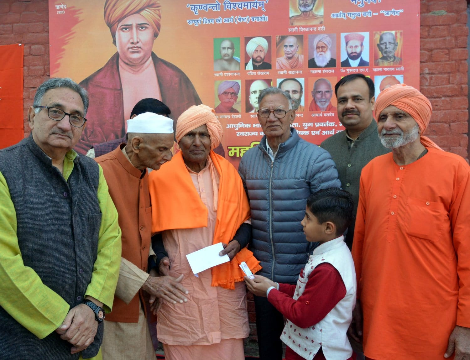 एमडीएस विद्या मन्दिर इण्टर कॉलिज, मन्सूरपुर में महर्षि दयानन्द सरस्वती की 199 वीं जयंती धूमधाम एमडीएस विद्या मन्दिर इण्टर कॉलिज, मन्सूरपुर में महर्षि दयानन्द सरस्वती की 199 वीं जयंती धूमधाम