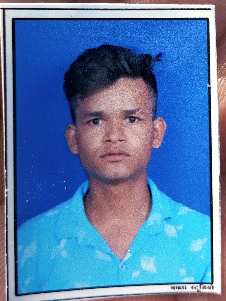 रामू का फाइल फोटो रामू का फाइल फोटो