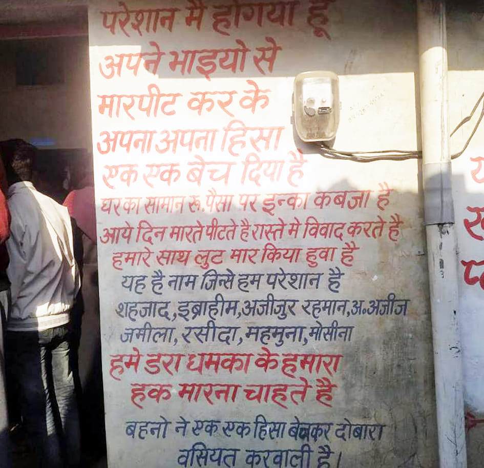 पलिया के मृतक अफान का फाइल फोटो। पलिया के मृतक अफान का फाइल फोटो।