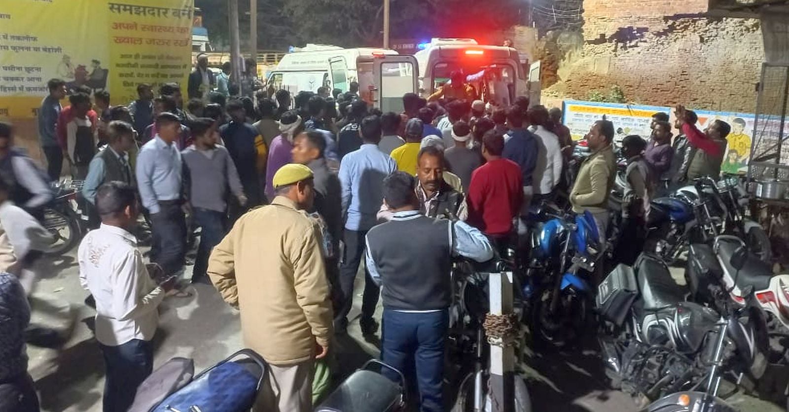 (24 बीडीएन-36)स्वास्थ्य केंद्र में घायलो को देखने पहुची एसडीएम ज्योति शर्मा।संवाद (24 बीडीएन-36)स्वास्थ्य केंद्र में घायलो को देखने पहुची एसडीएम ज्योति शर्मा।संवाद