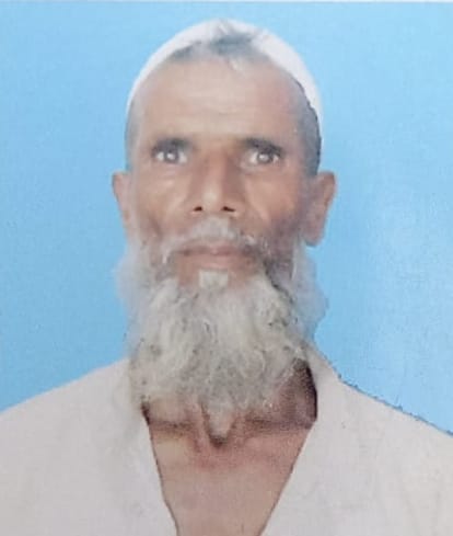 ढ़ापुर में सड़क दुर्घटना में मरने वाले पुत्र मृतक शाहरुख का फाइल फोटो।