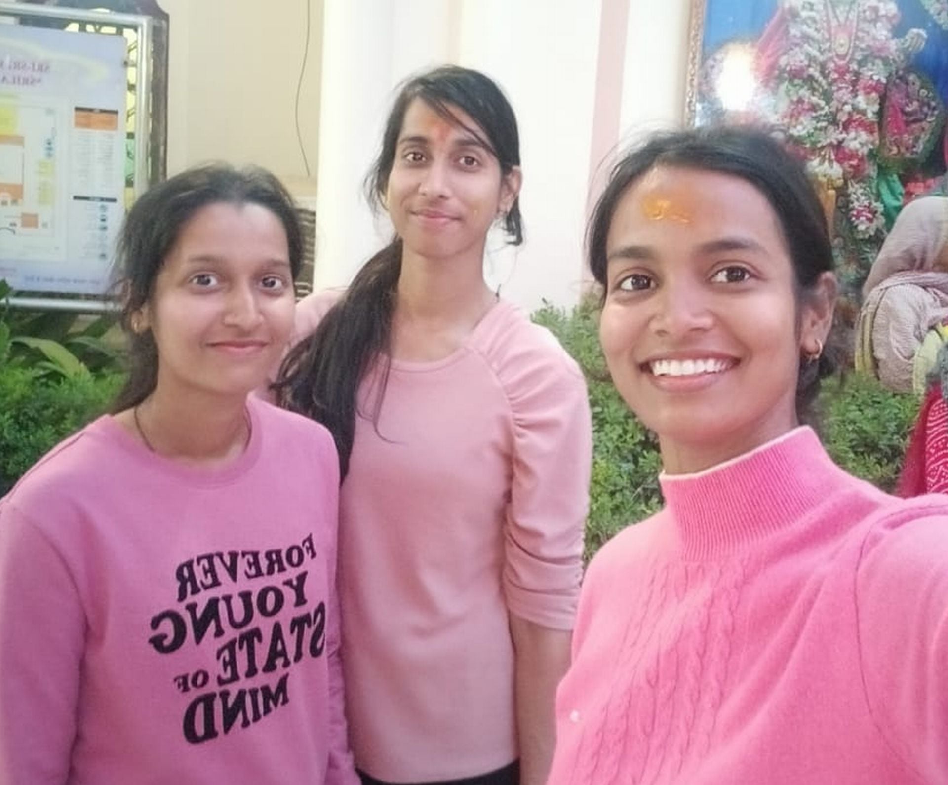 फोटो-07बीडीएन11, शिखा गुप्ता फोटो-07बीडीएन11, शिखा गुप्ता
