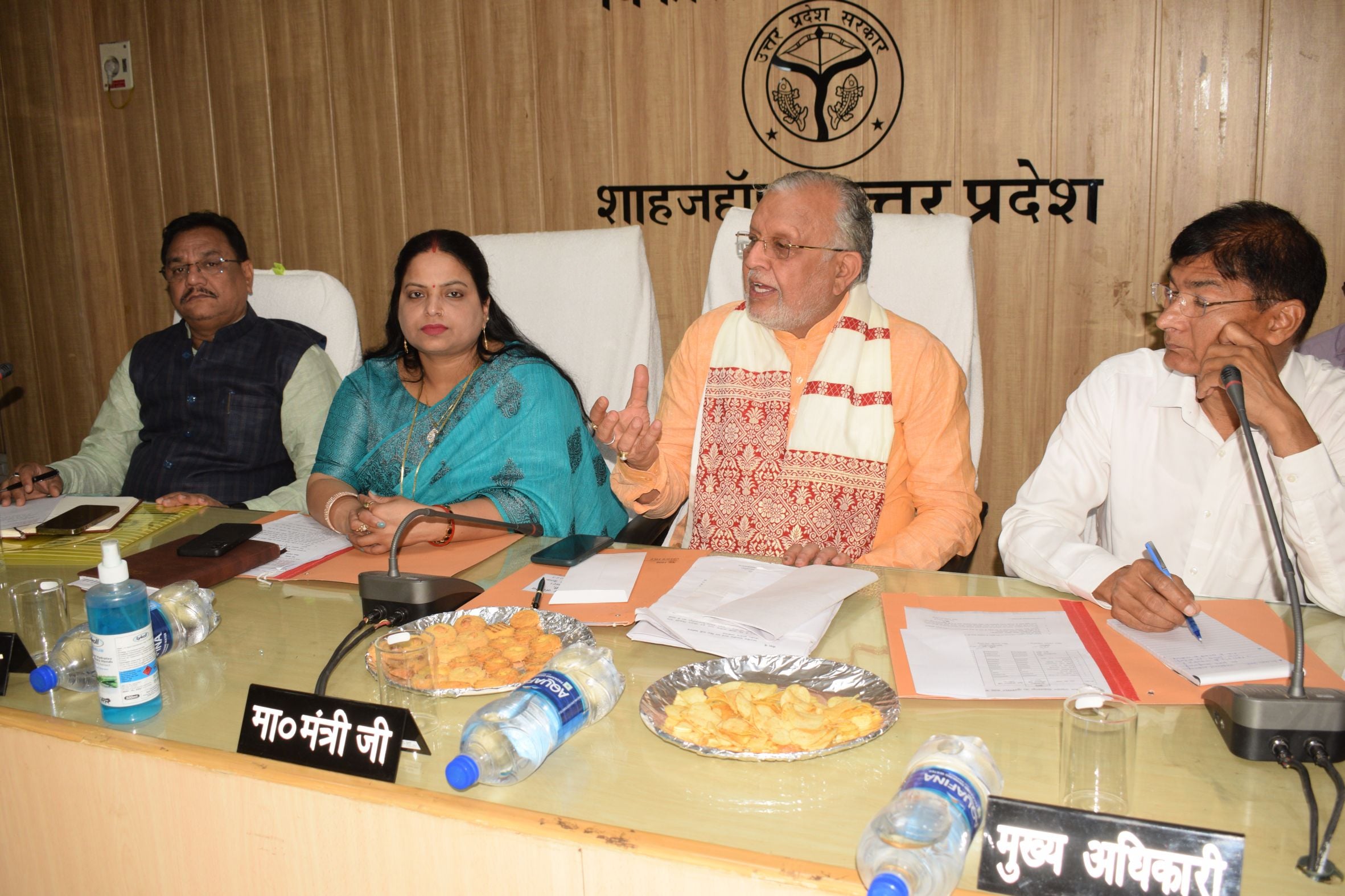 शाहजहांपुर के विकास भवन सभागार में आयोजित जिला पंचायत बोर्ड की बैठक में उपस्थित जिला पंचायत सदस शाहजहांपुर के विकास भवन सभागार में आयोजित जिला पंचायत बोर्ड की बैठक में उपस्थित जिला पंचायत सदस