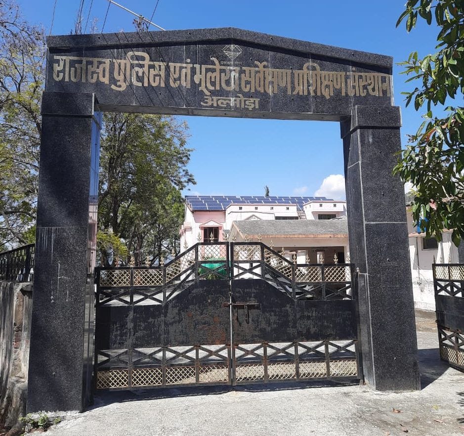 पाताल देवी में स्थापित होगा कुमाऊं का आपदा कंट्रोल रूम और प्रशिक्षण संस्थान। पाताल देवी में स्थापित होगा कुमाऊं का आपदा कंट्रोल रूम और प्रशिक्षण संस्थान।