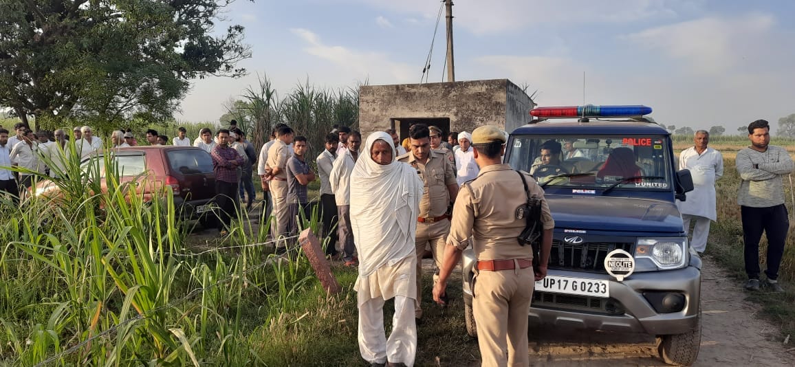 हत्या की खबर से संबंधित फोटो अमित कुमार का फाइल फोटो हत्या की खबर से संबंधित फोटो अमित कुमार का फाइल फोटो