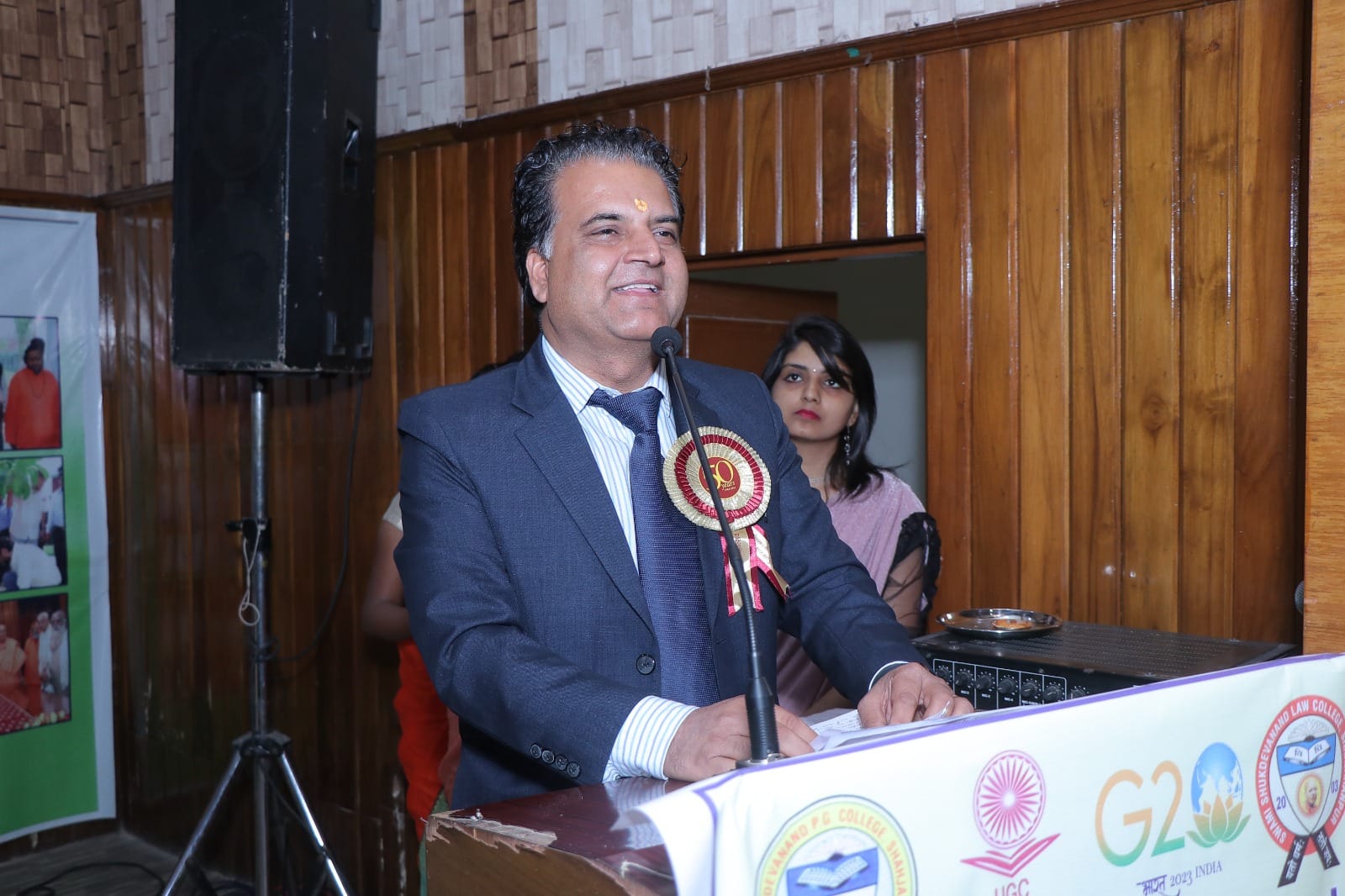 एसएस कॉलेज में आयोजित सेमिनार में मौजूद लोग। संवाद एसएस कॉलेज में आयोजित सेमिनार में मौजूद लोग। संवाद
