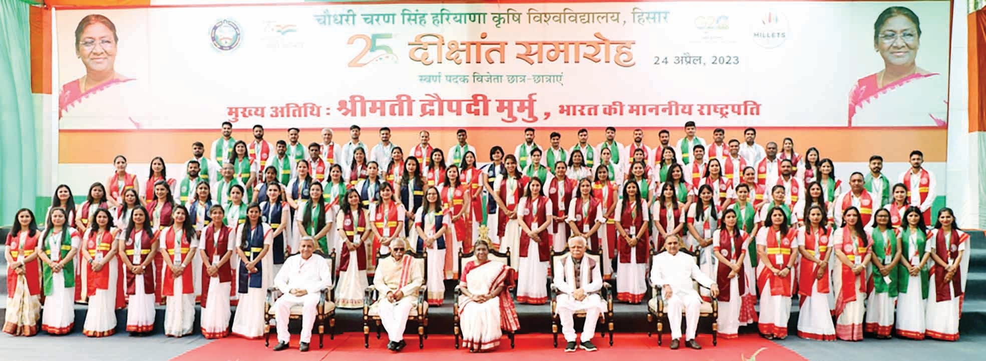 एयरपोर्ट पर राष्ट्रपति का स्वागत करते मुख्यमंत्री व अन्य। एयरपोर्ट पर राष्ट्रपति का स्वागत करते मुख्यमंत्री व अन्य।