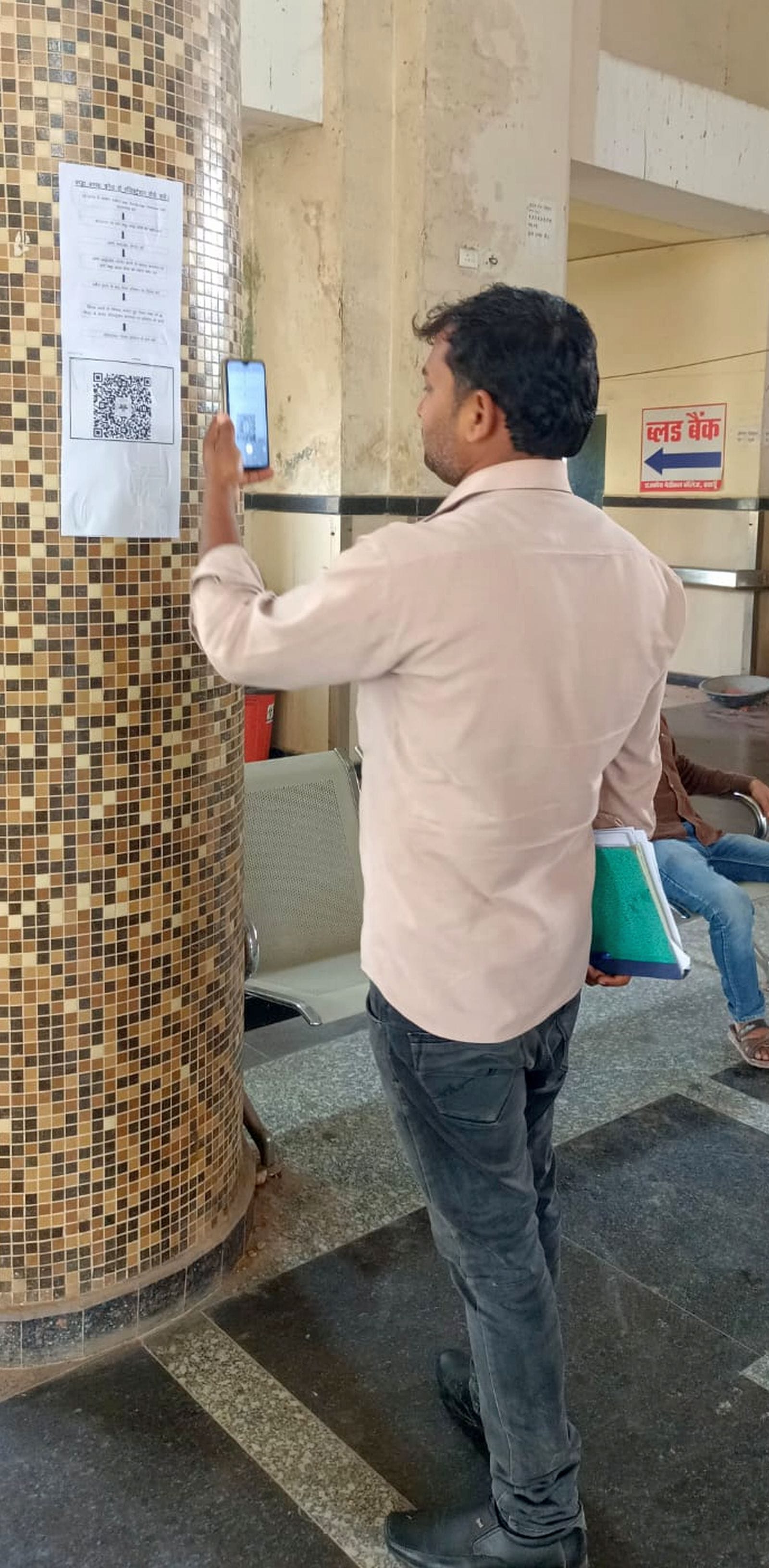 03बीडीएन27-राजकीय मेडिकल कॉलेज,बदायूं। संवाद