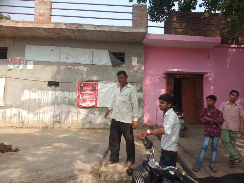 आरसी मिशन में युवती के घर के पास तैनात पुलिस। संवाद