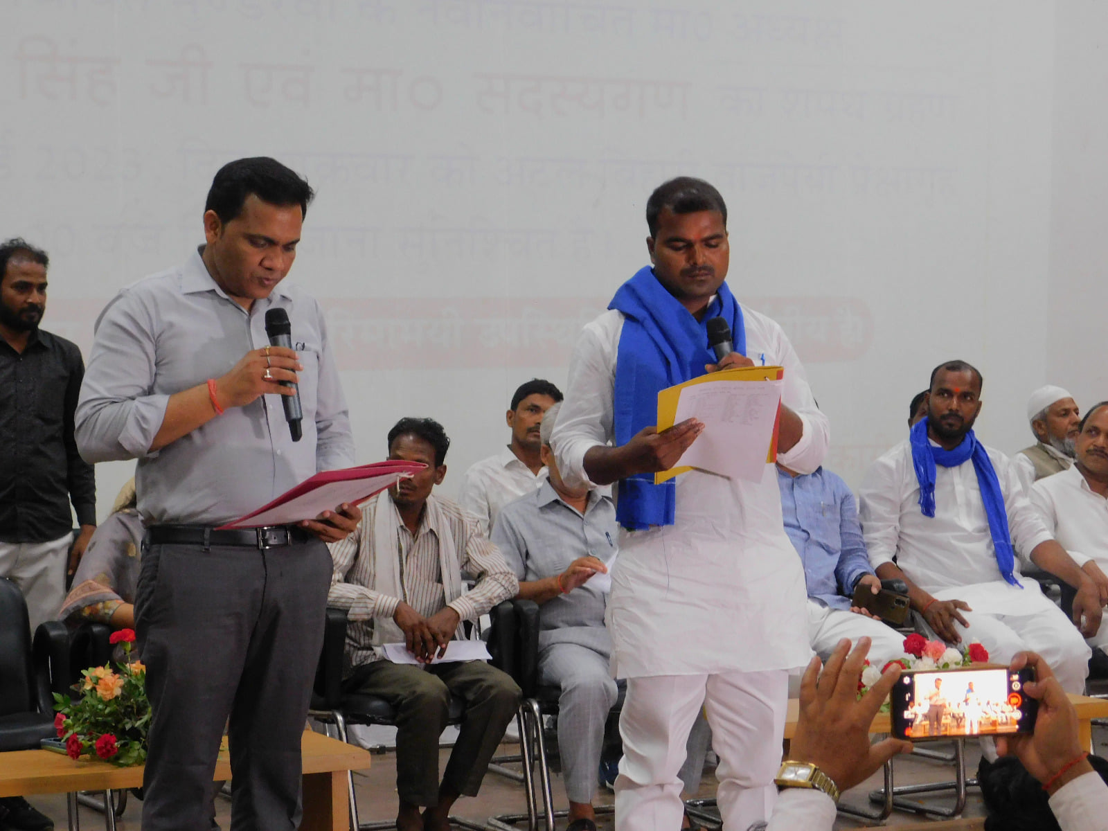 नगर पंचायत कप्तानगंज के सदस्यो ने ली शपथ। नगर पंचायत कप्तानगंज के सदस्यो ने ली शपथ।