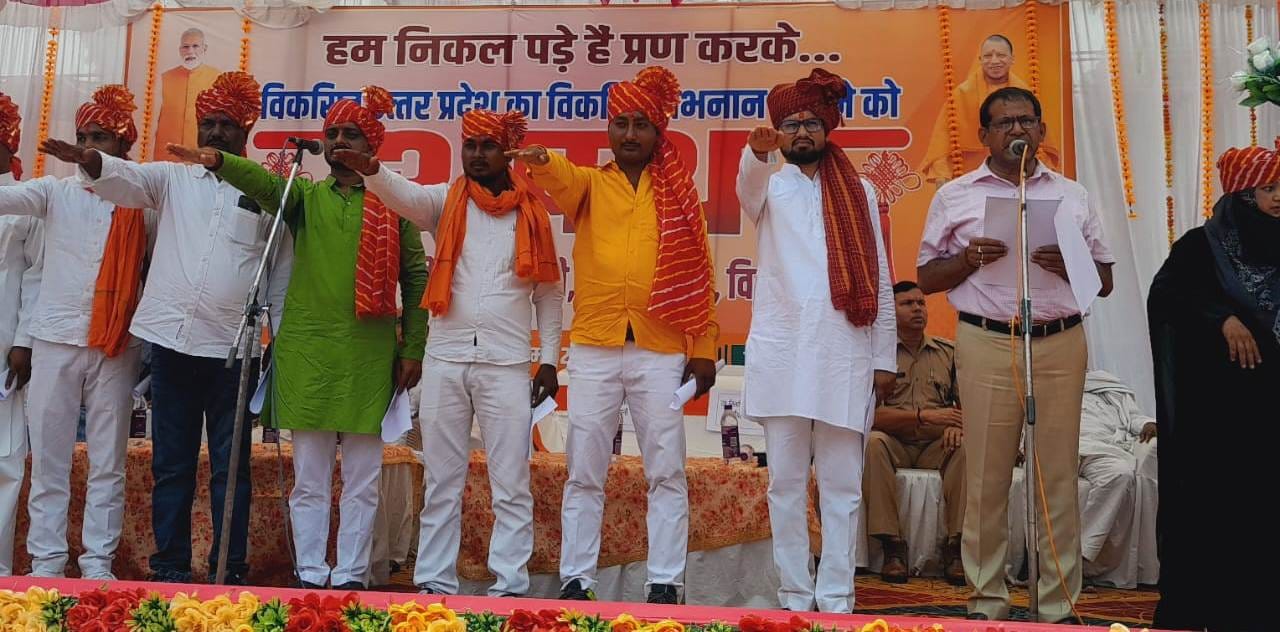 बनकटी नगर पंचायत से नवनिर्वाचित अध्यक्ष उर्मिला ने ली शपथ।