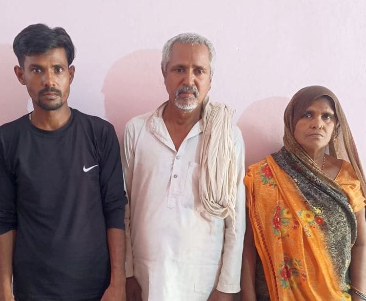 अजुहा कस्बे की मृतक कांती देवी की फाइल फोटो अजुहा कस्बे की मृतक कांती देवी की फाइल फोटो