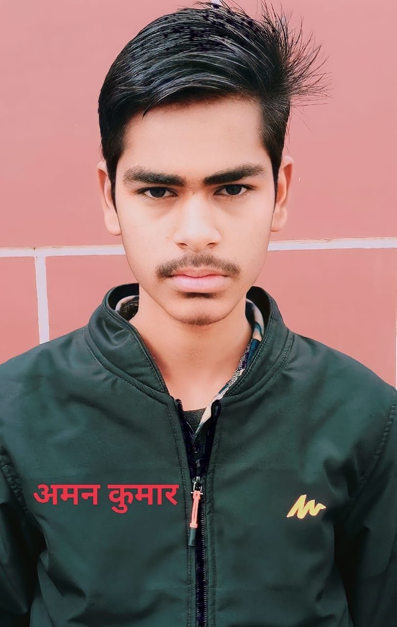 एसएस कॉलेज के छात्र रुद्रांश त्रिवेदी