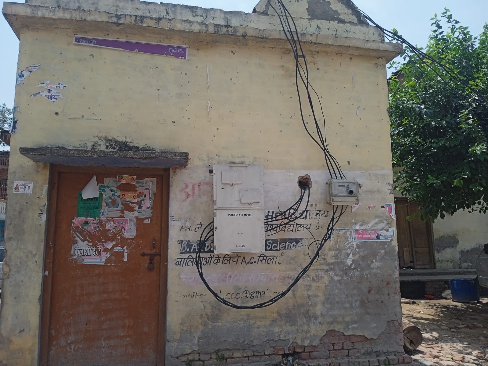 बीसलपुर का जर्जर ओवरहेड टैंक। संवाद