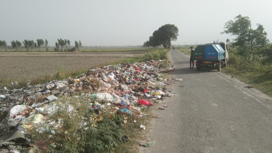 फोटो 10 न्यूरिया में बना एमआरएफ सेंटर। संवाद
