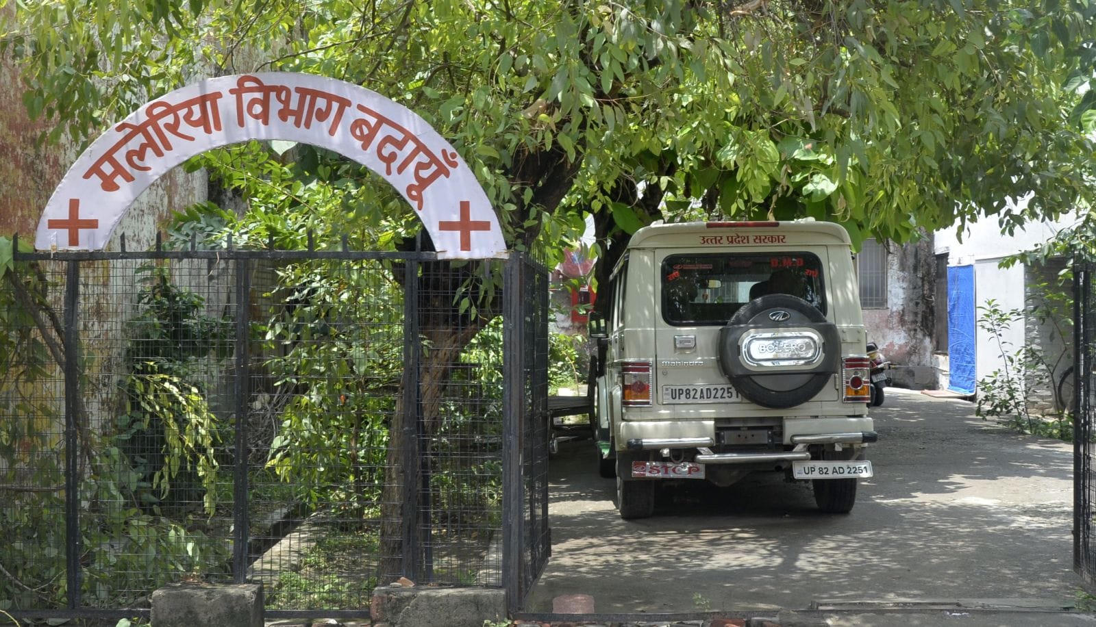 जिला अस्पताल की ओपीडी में लगी मरीजों की लाइन। संवाद